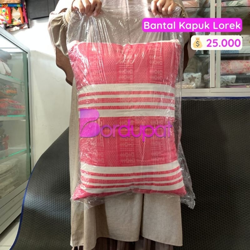 Bantal Kapuk/Guling Kapuk/Bantal Guling