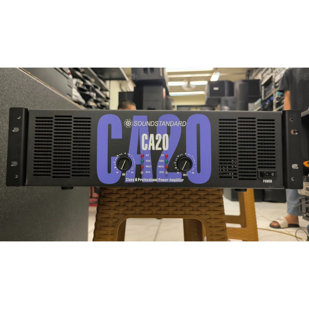 Sound Standard CA20 Power Amplifier CA 20 CA-20