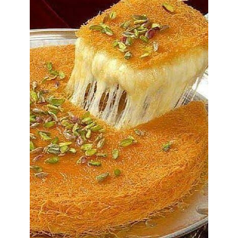 

KUNAFA