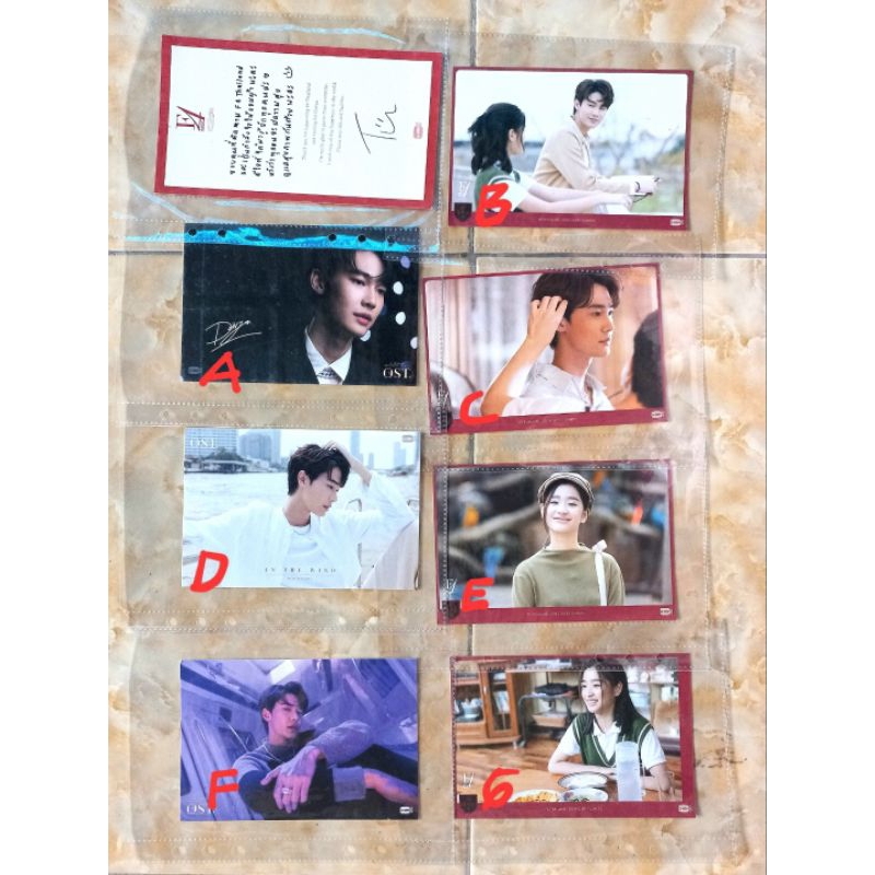 postcard & greeting card f4 Dew jirawat tu tontawan Boxset & Ost