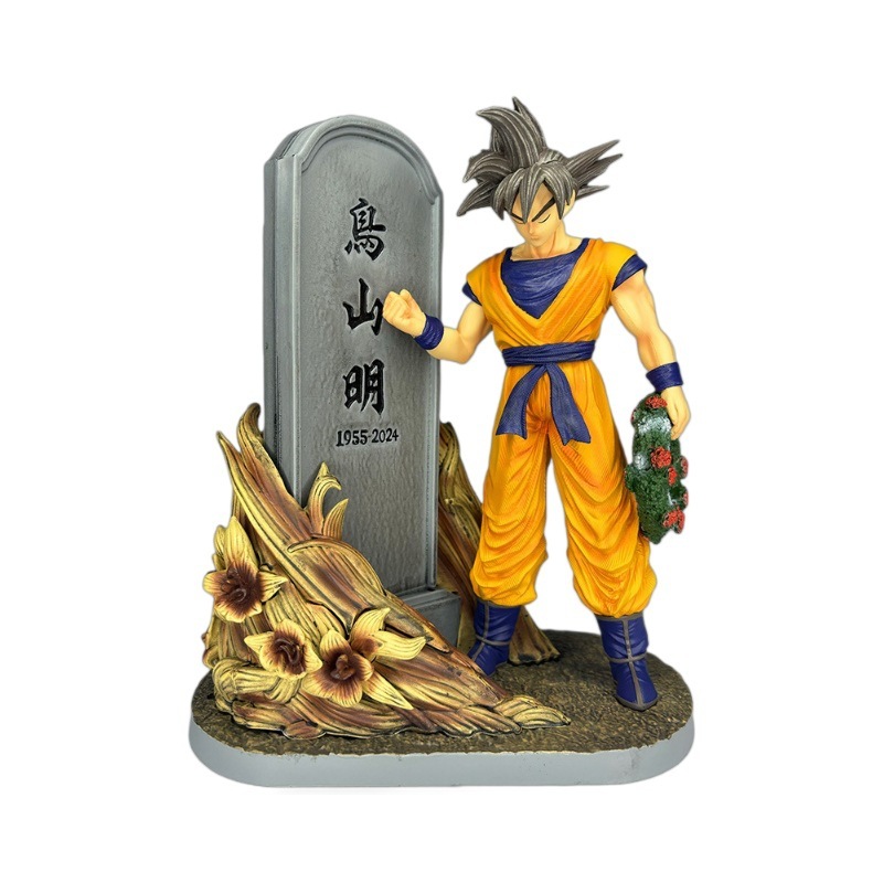 Action Figure Dragon Ball Goku Makam Commemorates Akira Toriyama Anniversary DragonBall TianTang Stu