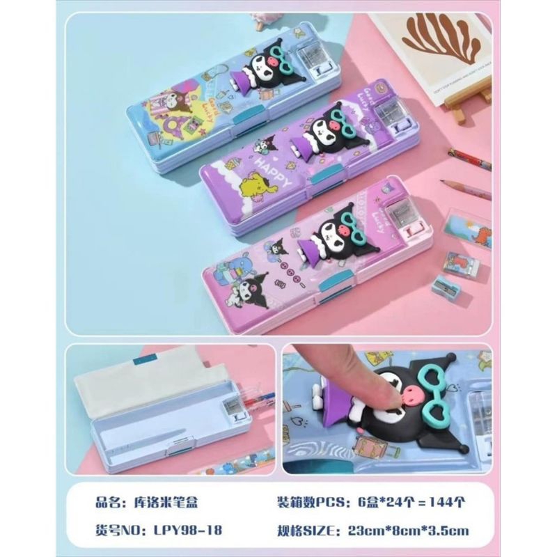 

TEMPAT PENSIL / PENCIL CASE MAGNET LPY98-18