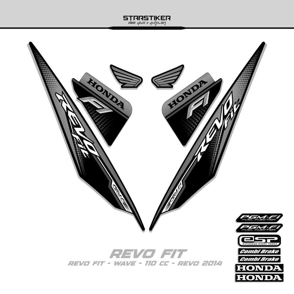 Striping Revo Fit Motif 29/2014/Fi/Stiker Revo Fit/Sticker Revo Fit/Stock Decal Wave 110/Revo Kapini