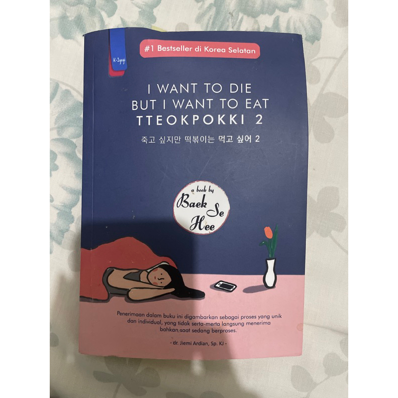 preloved i want to die but i want to eat tteokpokki 2