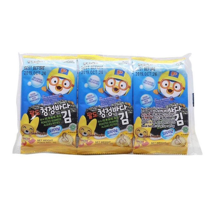 

ucGrosir Pororo Roasted Seaweed Nori Rumput Laut Panggang Siap Makan 3 packs 15 gram V61