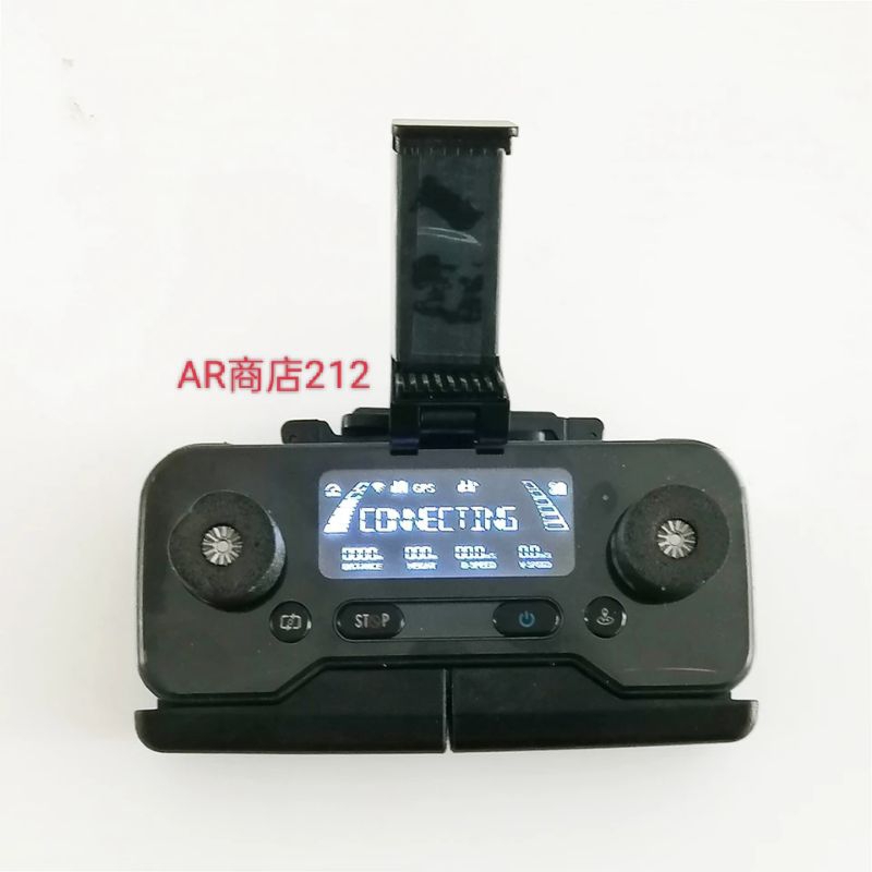 Remote Control Drone Jarak Jauh 3KM untuk Drone F11S V1/V2