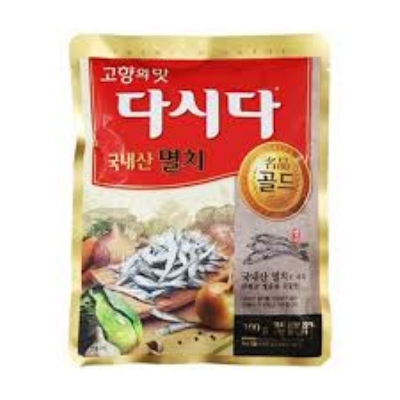 

KALDU IKAN PAKET