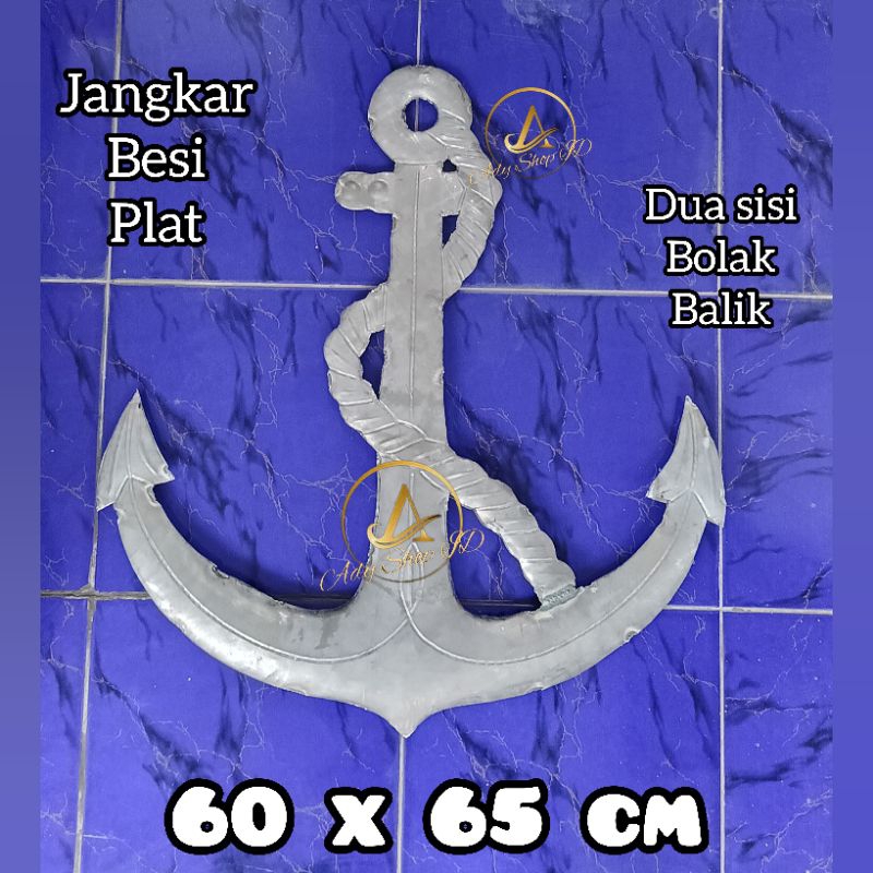 Jangkar besi plat tebal 0,7 - 0,8 ukuran tinggi 65cm lebar 60cm dua muka hiasan pagar besi