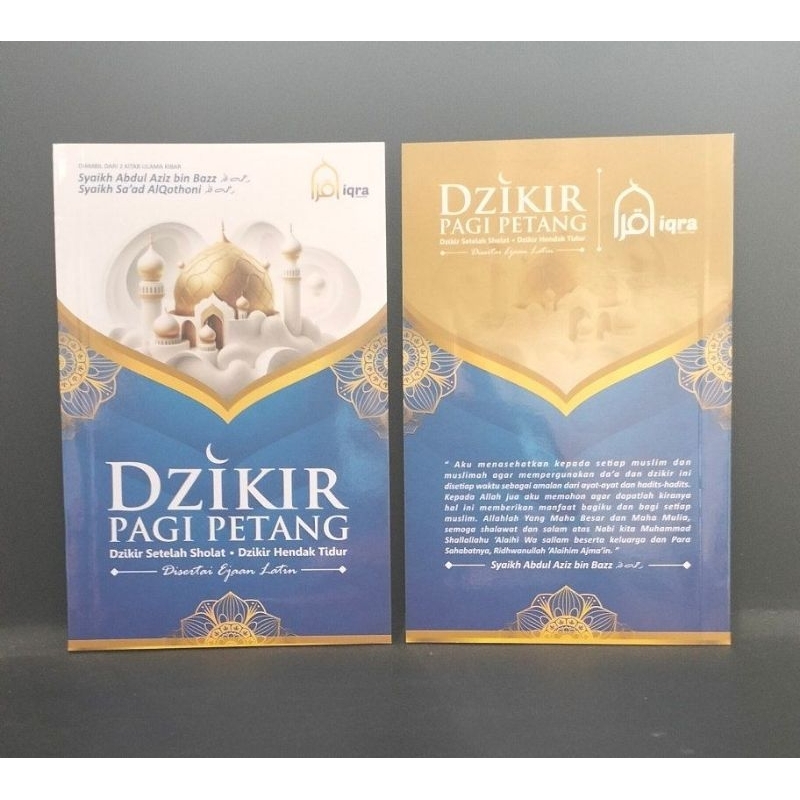 Buku saku Dzikir Pagi Petang, Dzikir Setelah Shalat dan Dzikir Hendak Tidur - Dengan Translet Latin