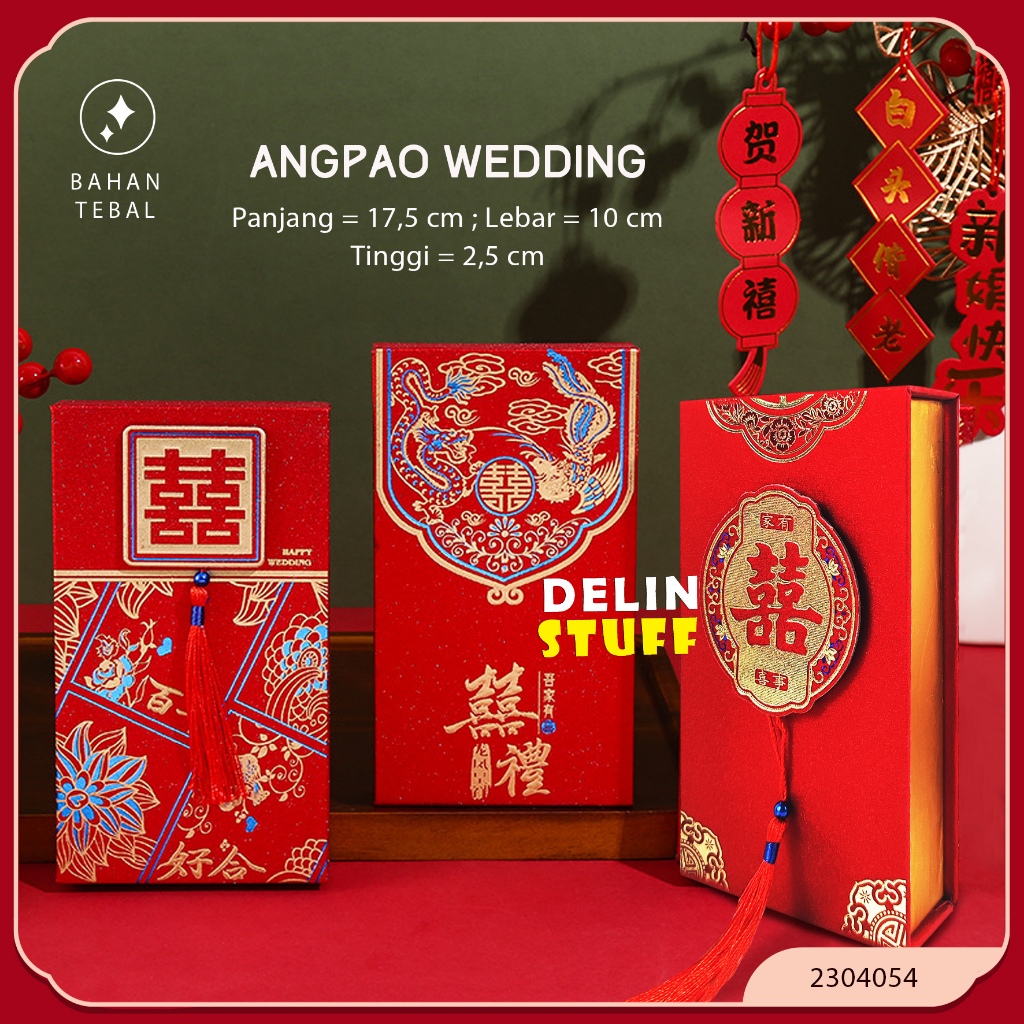 

Kotak Sangjit Kotak Angpao Lamaran Kotak Angpao Pernikahan (2304048, 2304053, 2304054)