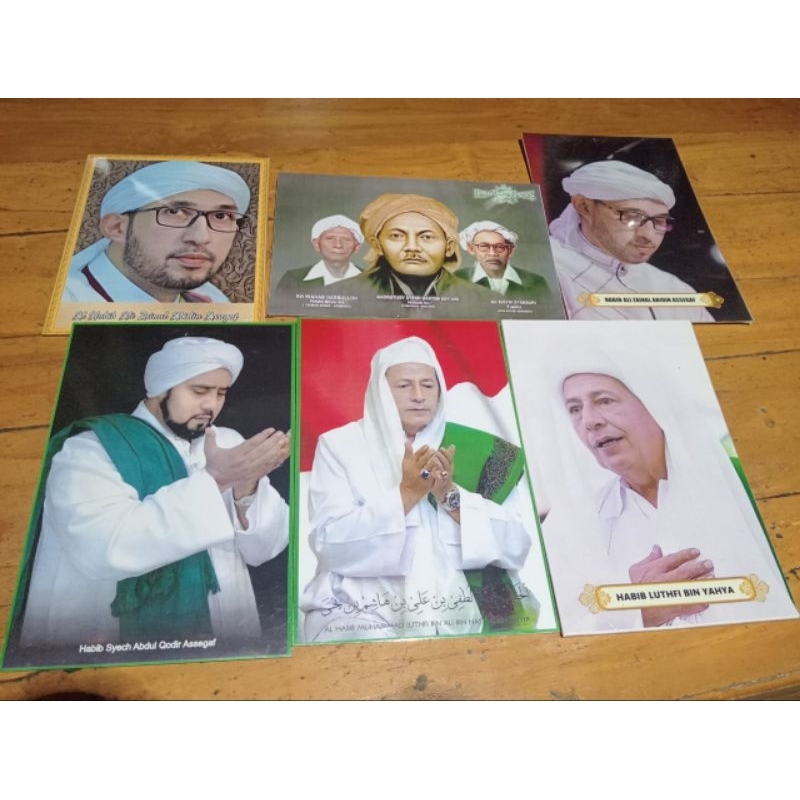 CETAK FOTO BAHAN  MDF ULAMA' INDONESIA, TOKOH NU, SUNAN WALISONGO, DAN BISA CUSTOM
