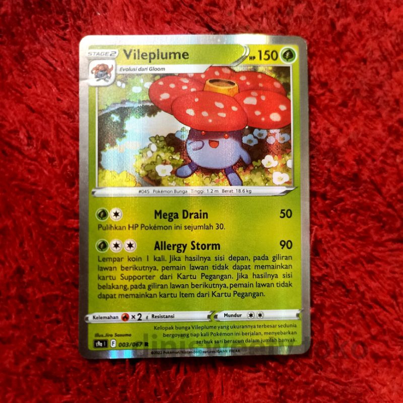 KARTU POKEMON HOLOGRAM ORIGINAL VILEPLUME R