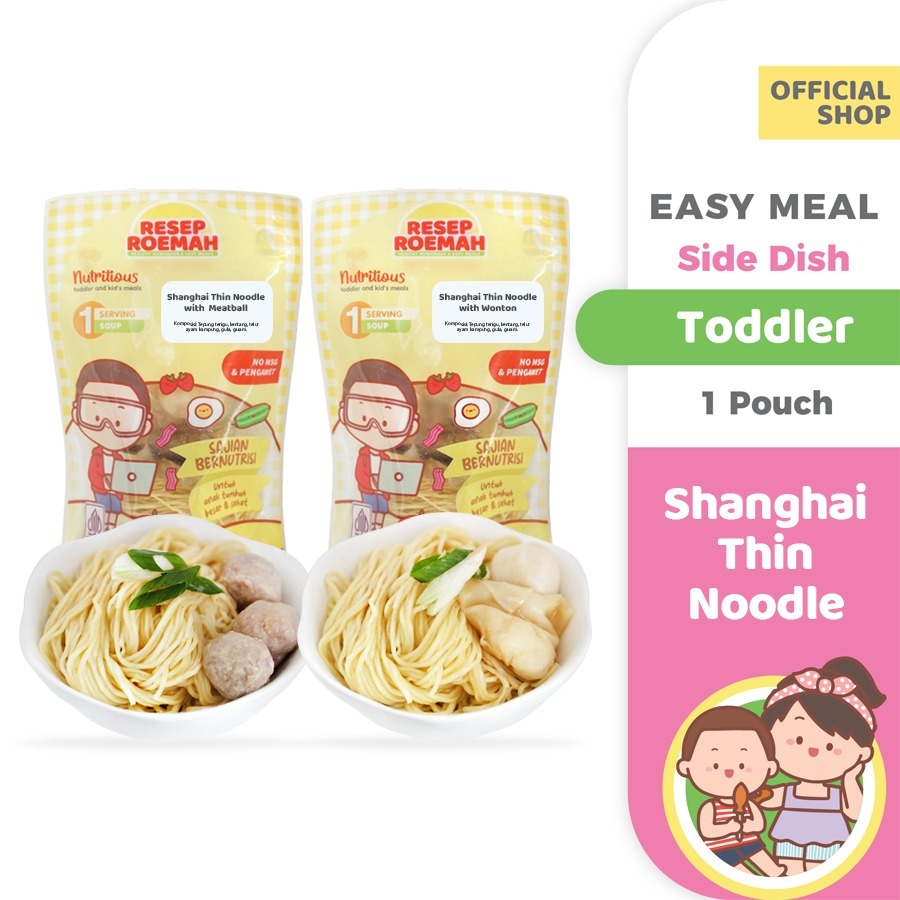

Resep Roemah Shanghai Thin Noodle / Mie Halus ala Shanghai / Healthy Homemade Frozen Food / Toddler