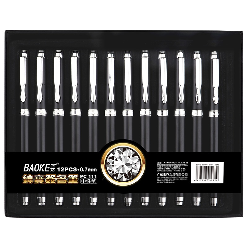 

BAOKE Pulpen Gel 0.7mm Tinta Hitam / Business Gel Pen Casing Metal PC111