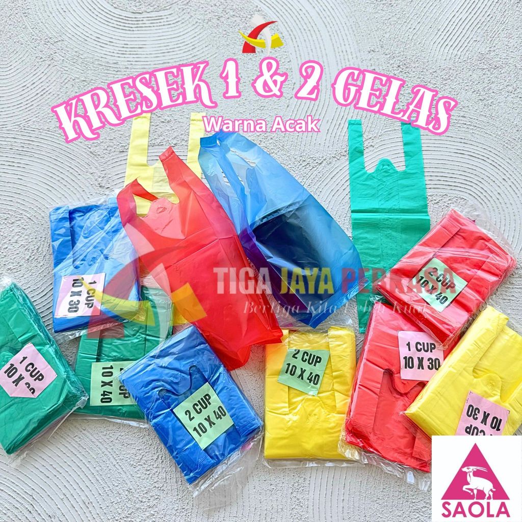 Kantong Plastik Kresek HD 1 Gelas 2 Gelas Saola Warna / HD Kantong 1 Cup & 2 Cup / Kantong Plastik J