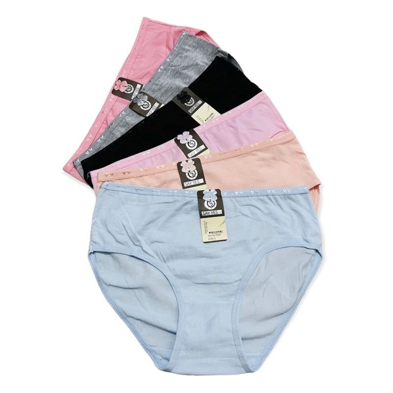 CELANA DALAM POLOS WANITA WENROU 2904 | CD Polos Ringan & Tidak Membekas