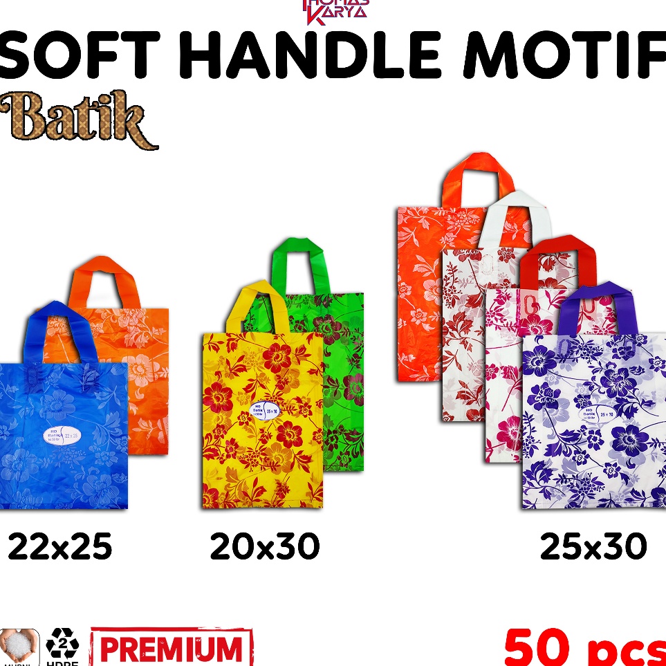 

Readystock Kantong Plastik Hajatan 22x25 2x3 25x3 Motif BATIK isi 5 Tas SOFT HANDLE Kresek Hidangan Bingkisan Snack Ulang Tahun Pesta Pernikahan