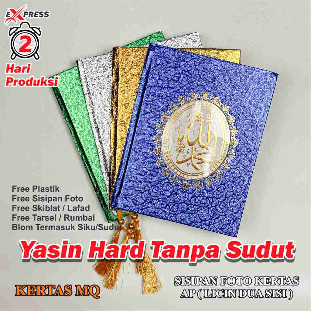 

YASIN DAN TAHLIL HARD COVER MQ METALIC