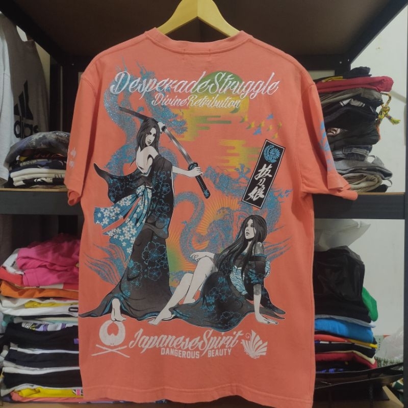 SOLD Kaos Divine Retribution