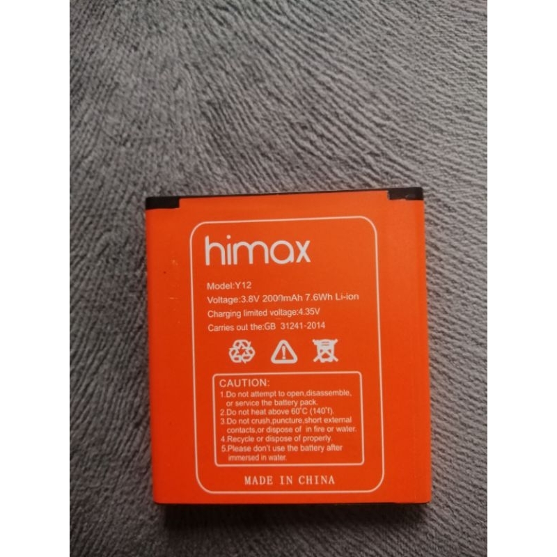 baterai himax y12 original 2000mAh