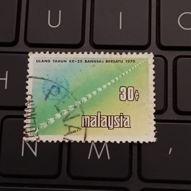 

Perangko Malaysia 30 Sen Ulang Tahun PBB ke 25 Used - Prangko