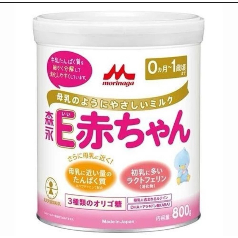 morinaga E akachan