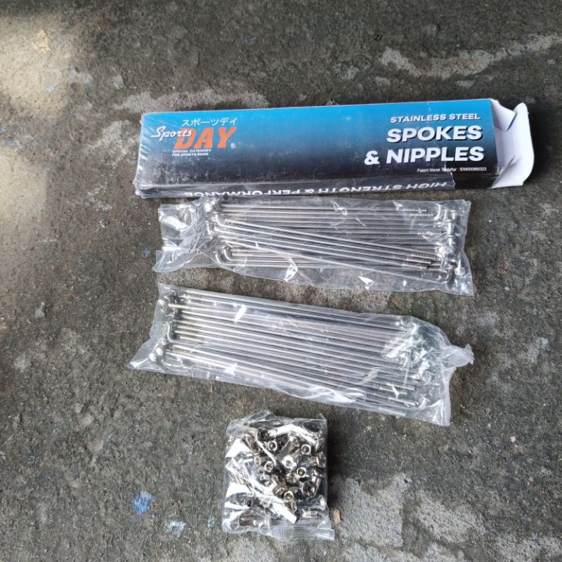 tromol ts honco impor sport day tromol belakang ts