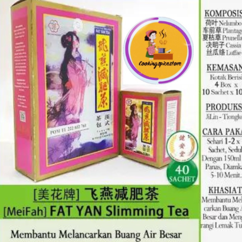 

FAT YAN TEA / TEH DEWI / TEH PELANGSING