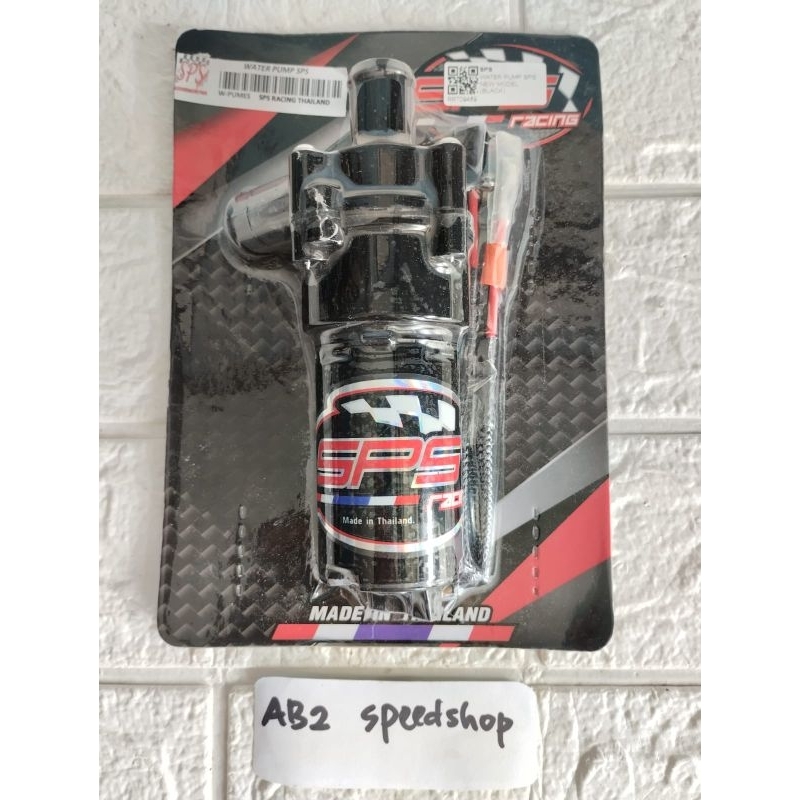 ELEKTRIK WATER PUMP SPS RADIATOR NINJA RR NINJA R VARIO 125 150 AEROX NMAX EWP RACING THAILAND