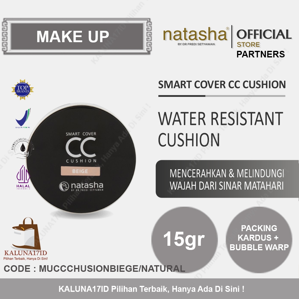 Natasha Smart Cover CC Cushion