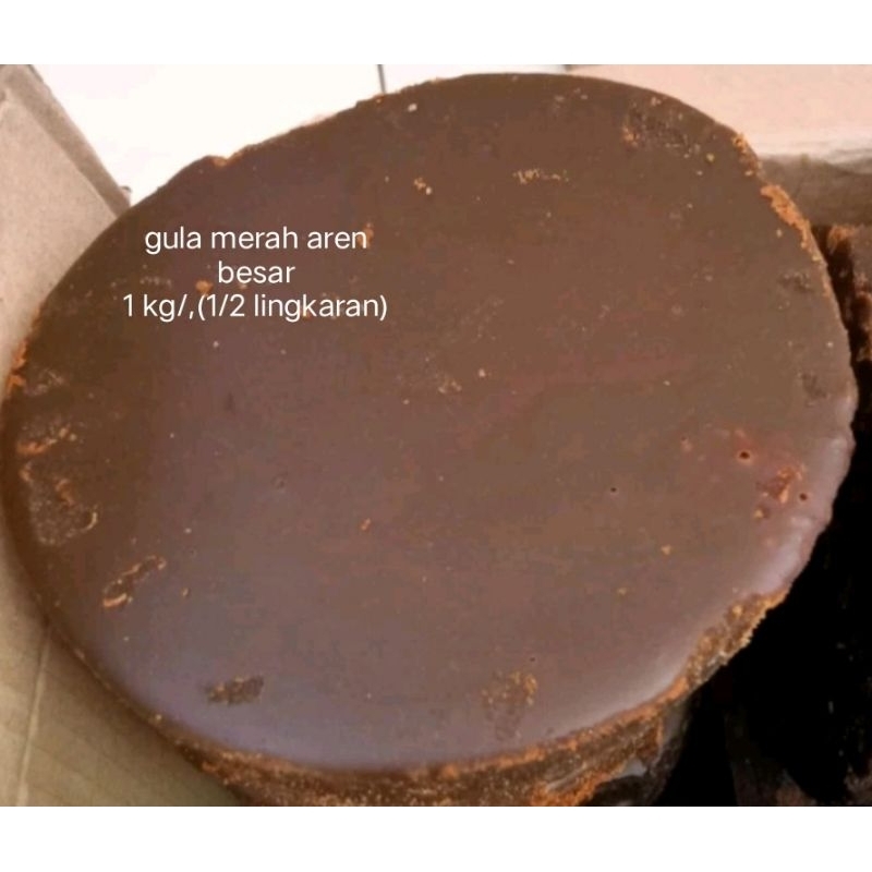 

Gula merah aren asli 1kg