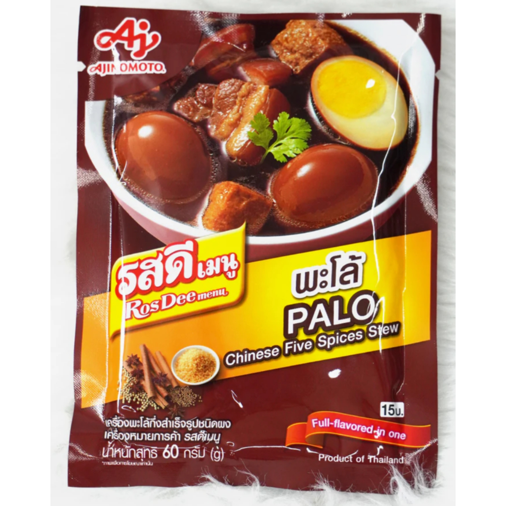 

Ajinomoto RosDee Menu PALO Chinese Five Spices Stew Seasoning Mix 60 grams