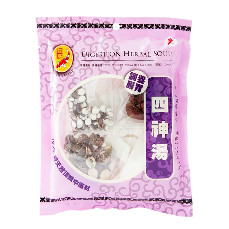 

Koi Fish Brand Digestion Herbal Soup 80g