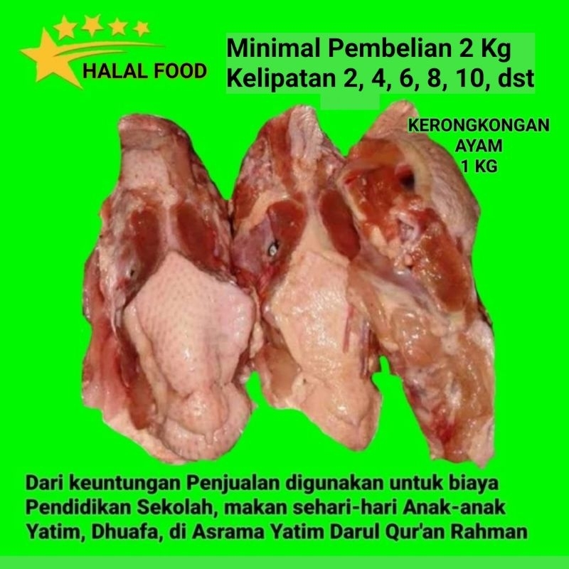 

Kerongkongan Ayam 1 Kg