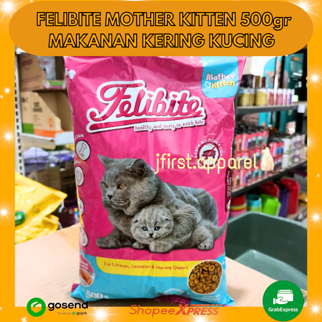 FELIBITE MOTHER & KITTEN 500g | FELIBITE MOM KITTEN 500g | FELIBITE KITTEN