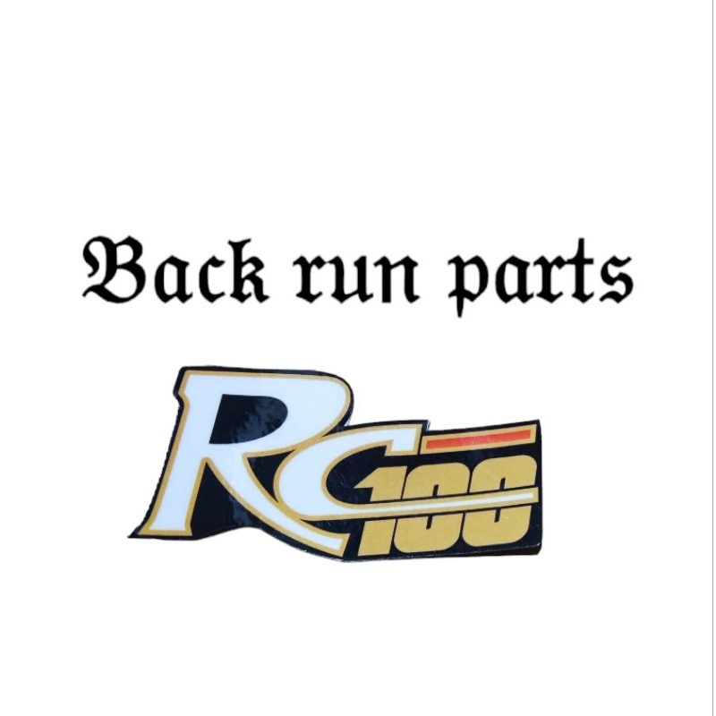 sticker sayap suzuki rc100 stiker sayap suzuki rc100