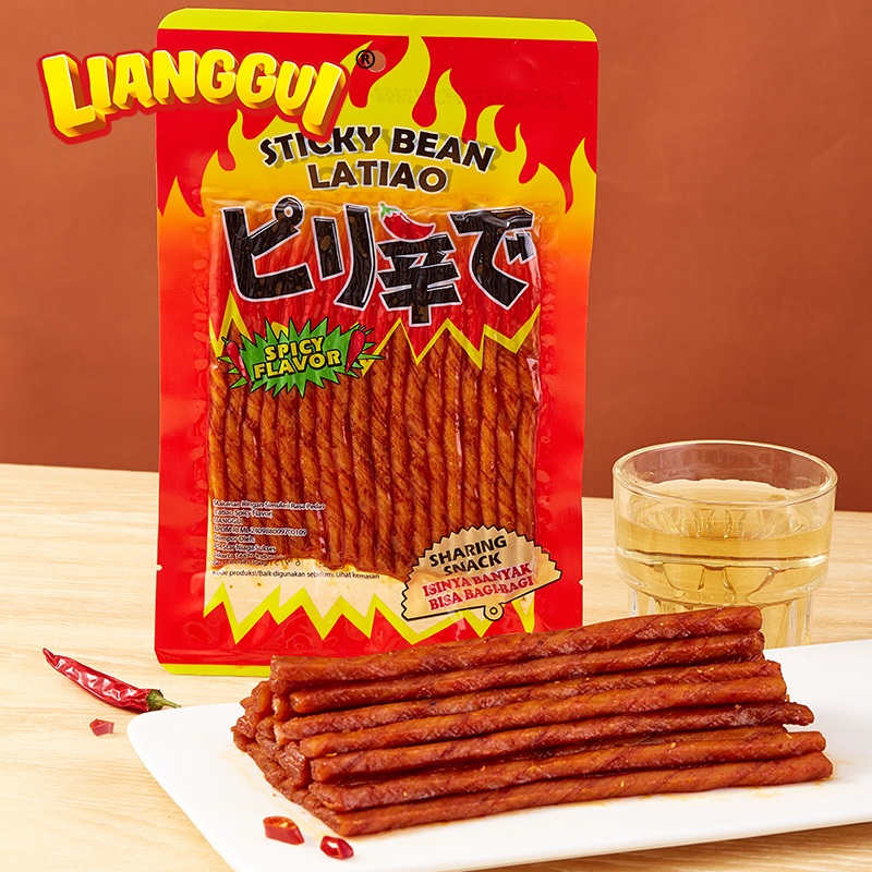 

LIANGGUI| STICKY LATIAO /STEAK LATIAO / CEMILAN VIRAL Cemilan Yang Lagi VIRAL Import Dari CHINA