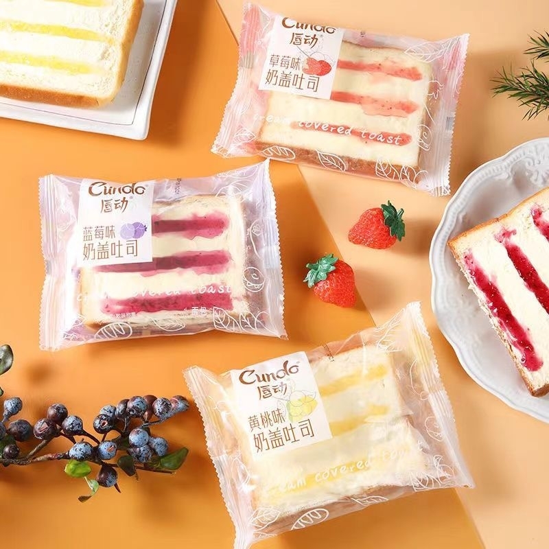 

( HALAL ) Cundo covered toast / fruit toast / soft bread
