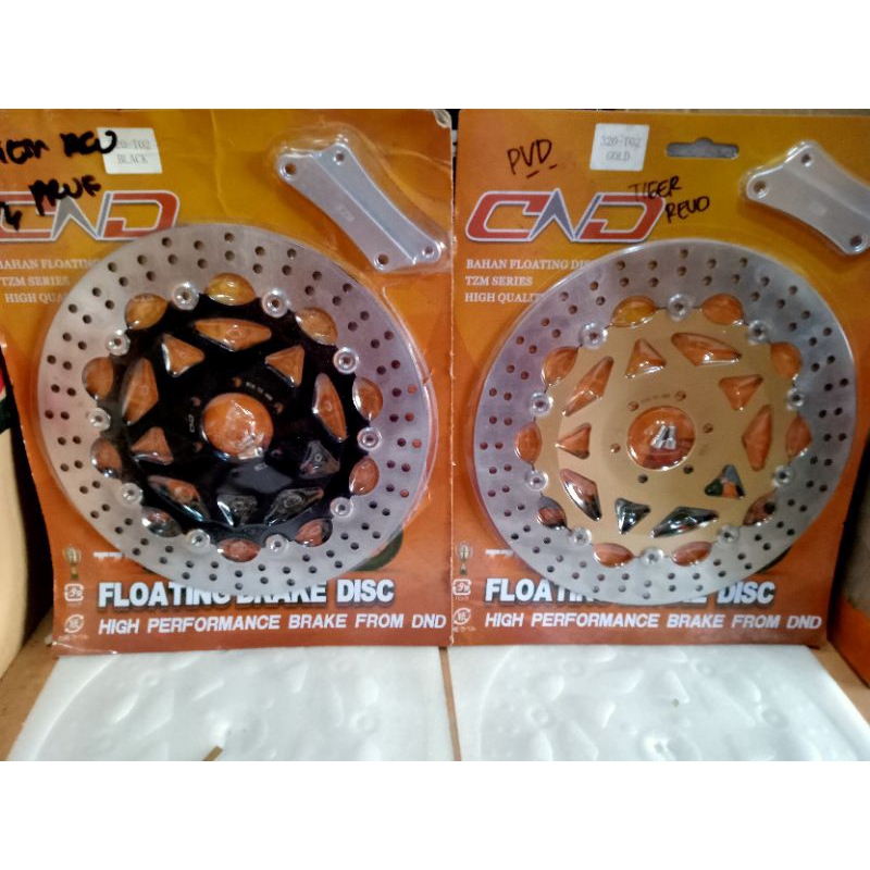Piringan Cakram TZM Honda Tiger Revo / Tiger New  Floating Disc 320mm bahan floating dish