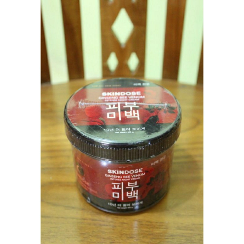 Body lotion Skindose  ori thailand