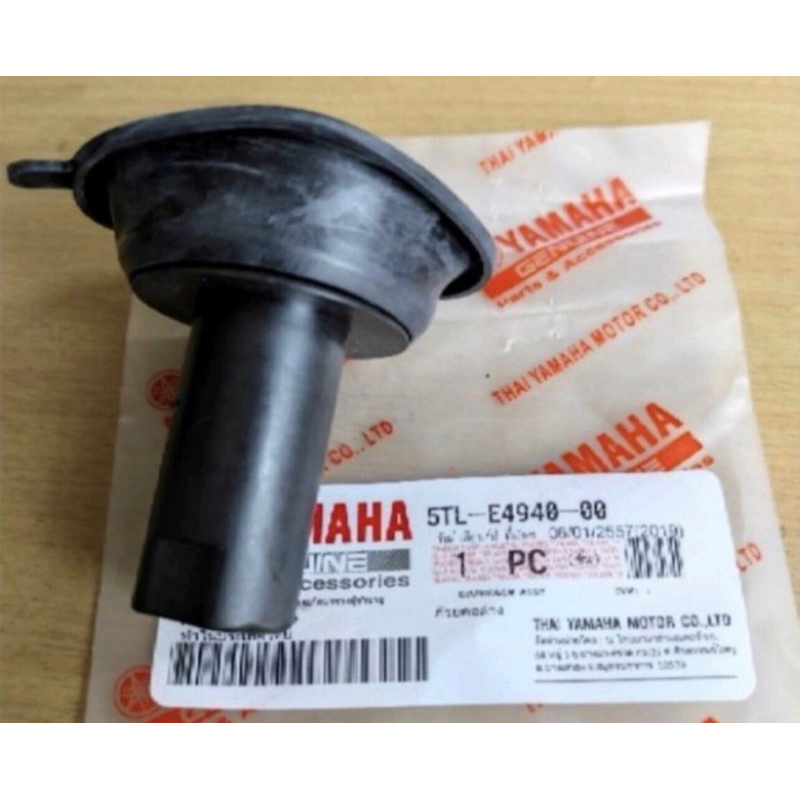 VACUM VAKUM MIO SPORTY MIO SOUL FINO YAMAHA 5TL ASLI ORIGINAL YAMAHA 100%