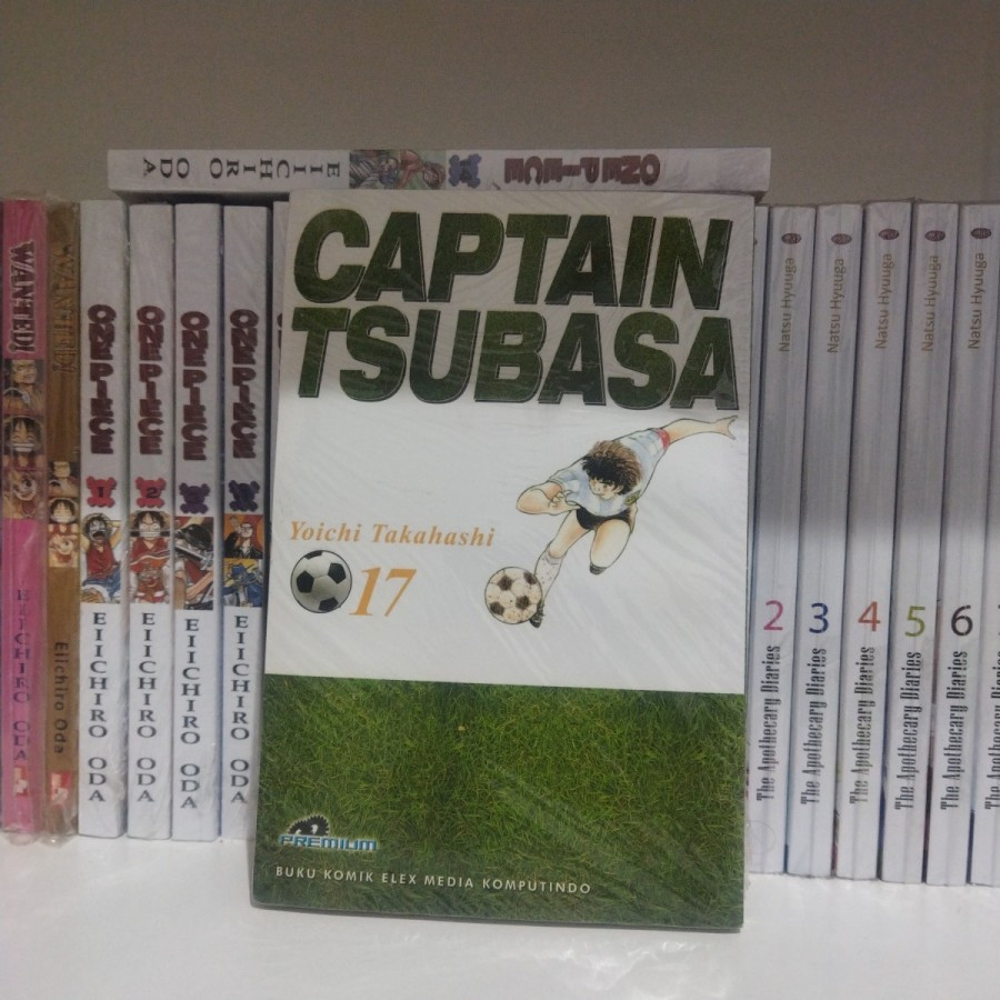 Komik Captain Tsubasa Premium 17 SEGEL