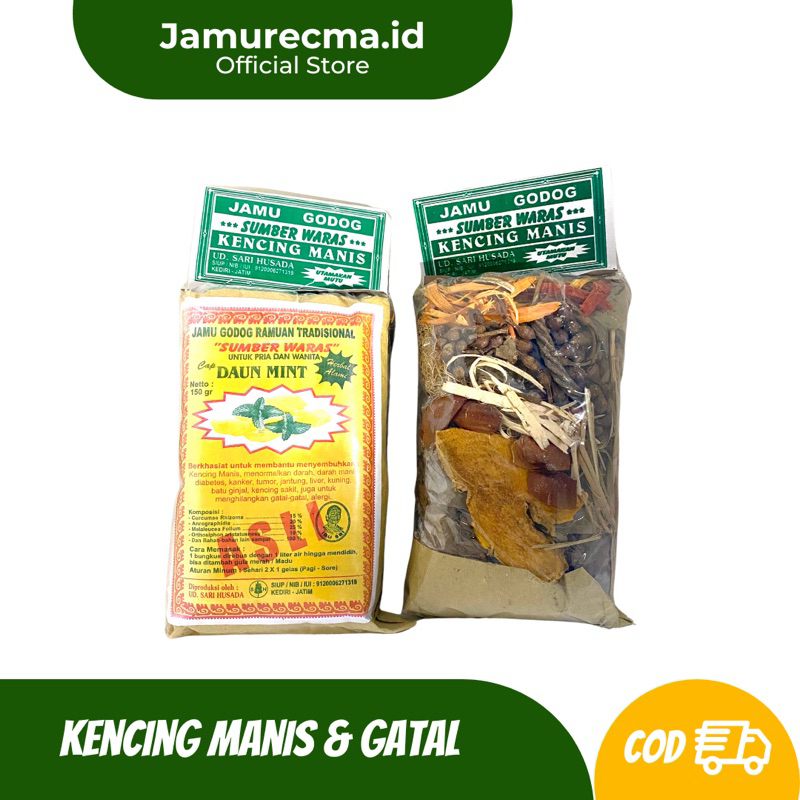 

JAMU KENCING MANIS,GATAL-GATAL MEMBERSIHKAN DARAH KOTOR/PAITAN