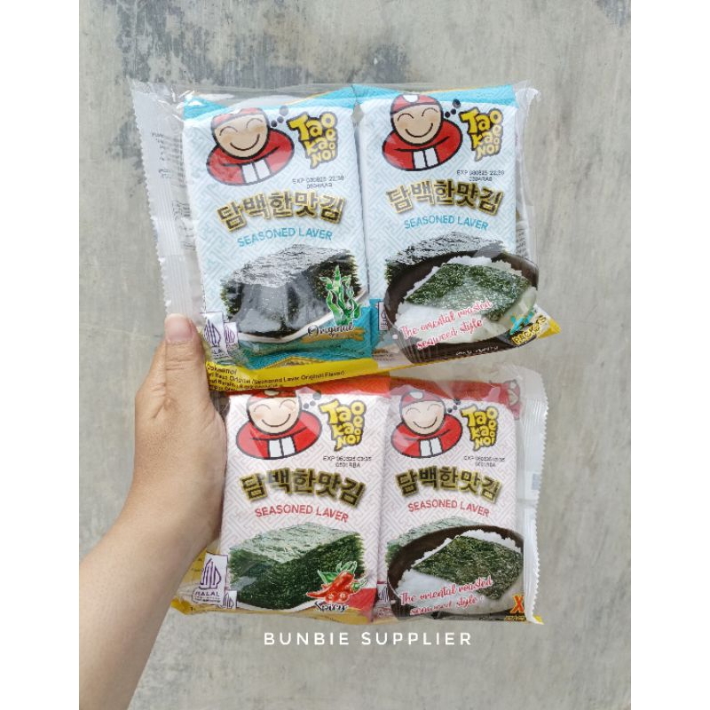 

TAO KAE NOI Seasoned Laver 4gr x 2pack / Rumput Laut Nori Original & Spicy (Pack)