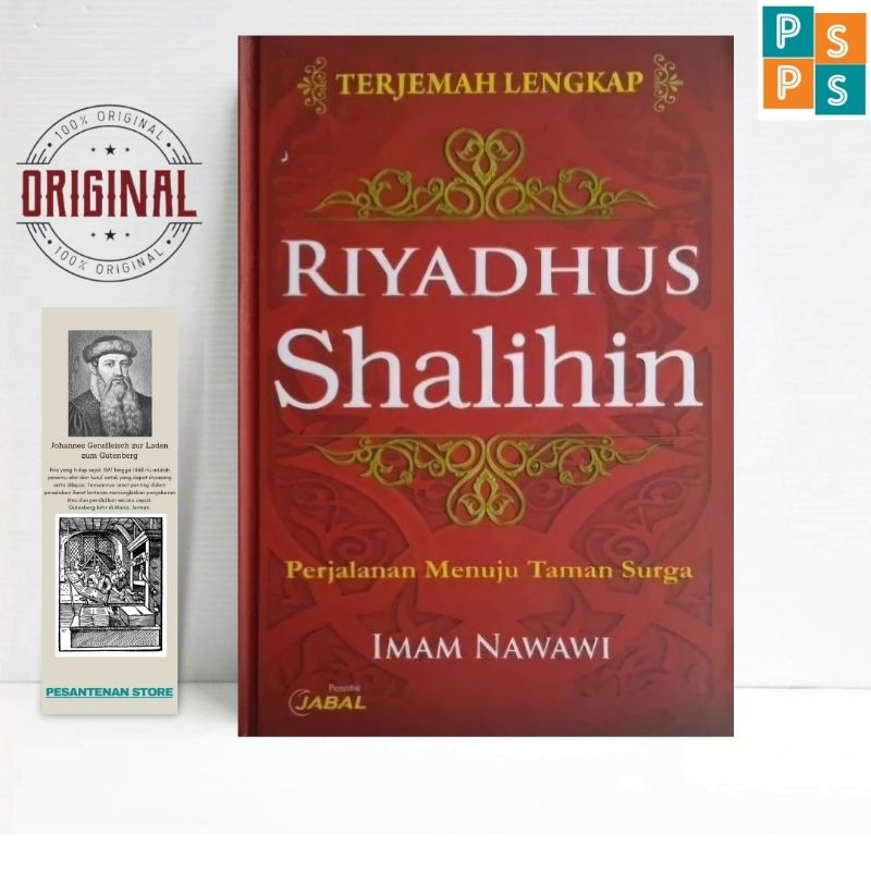 Buku Terjemah Lengkap Riyadhus Shalihin Imam Nawawi Riyadhus Sholihin