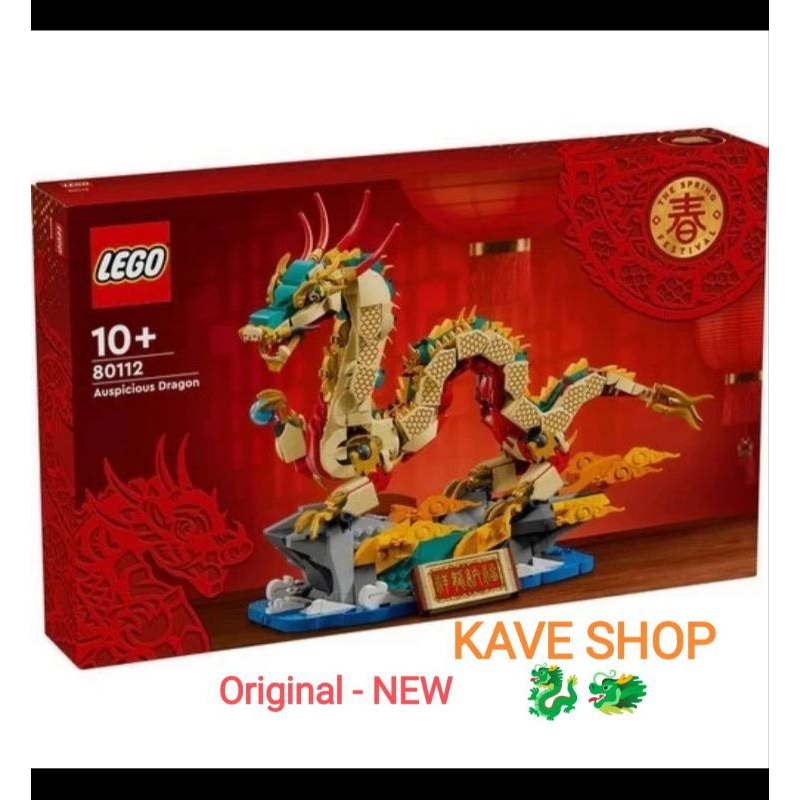 LEGO 80112 : Auspicious Dragon - Original LEGO - NEW