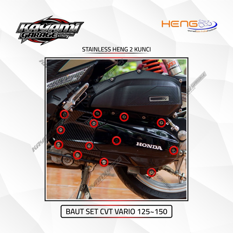 Baut set cvt Vario 125/150