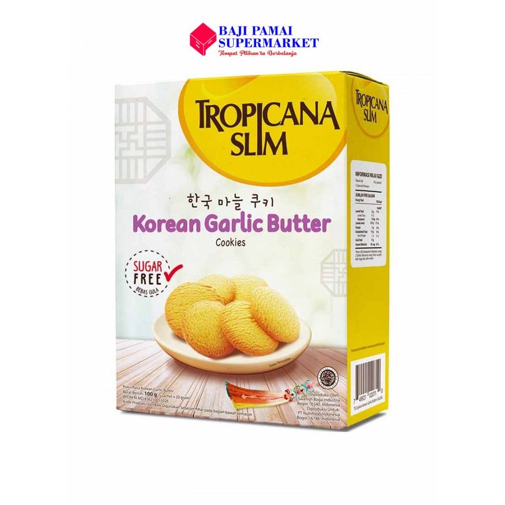 

Korean Garlic Butter Cookies 100g (5s×20g)