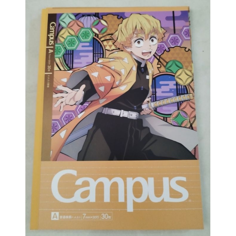 

Demon Slayer "Kimetsu No Yaiba" Campus Notebook B5 Size