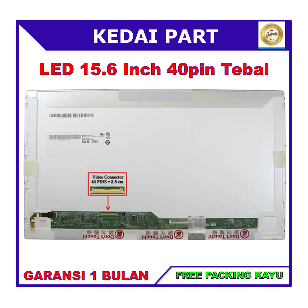 LCD LED 15.6 15 Inch 40 Pin 40pin HD Tebal No Bracket Kuping Baut